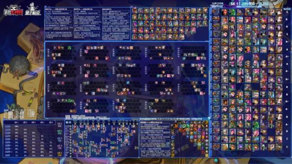 雲頂之弈：狂暴冷門強勢陣容！不死黑白魔法師上分首選