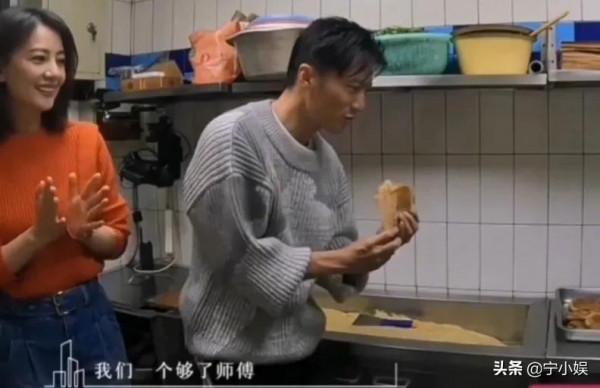 張家輝不帶楊紫吃火鍋，鹿晗不願靠近娜扎：分寸感換來的是安全感