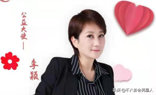 9位在TVB打拼的內地女演員,有的成“美人專業戶”,有的曇花一現 9位在TVB打拼的內地女演員,有的成“美人專業戶”,有的曇花一現