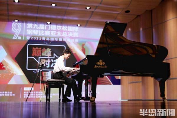 “巔峰”鋼琴對決，精彩視聽盛宴