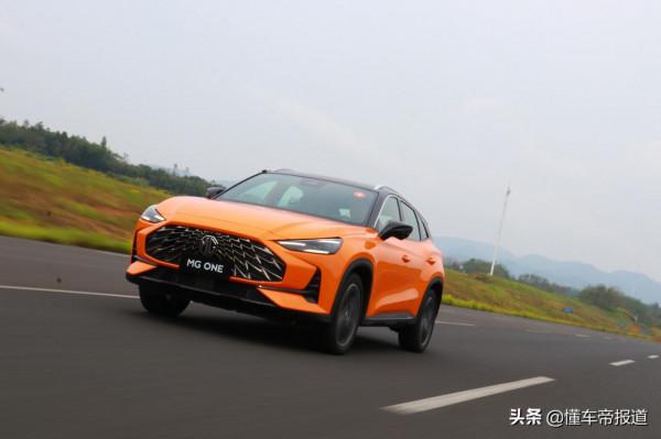 新車｜駕駛質感細膩，為年輕使用者而來！場地試駕名爵MG ONE