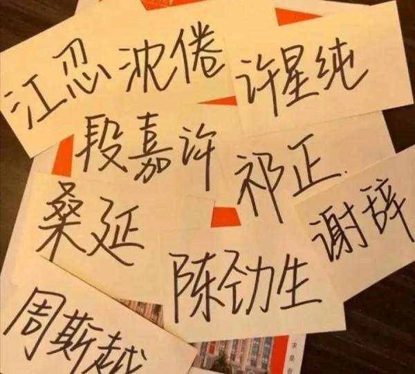 優質背景圖｜愛來自心臟