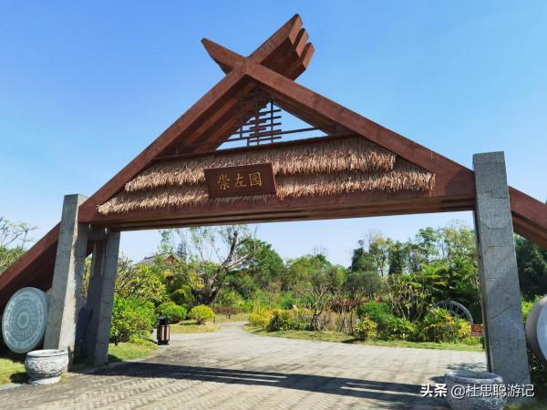 漢EV自駕廣西，園博園入口帶孩子玩遊樂園，我獨自一人逛景區