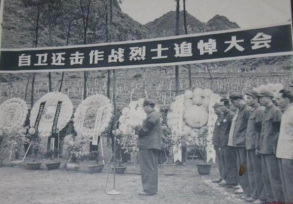 吃著中國的大米,越軍卻喪心病狂到連小女孩都不放過,白眼狼行為 吃著中國的大米,越軍卻喪心病狂到連小女孩都不放過,白眼狼行為