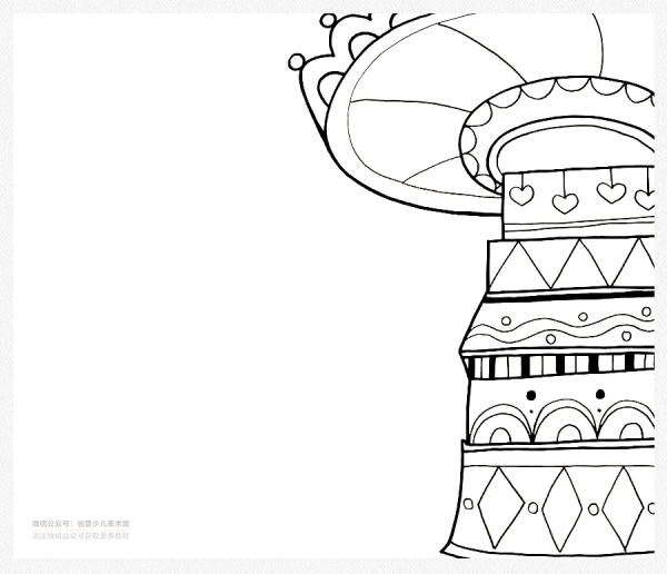 兒童畫教程｜人物神態+色彩裝飾《快樂的旋轉飛椅》