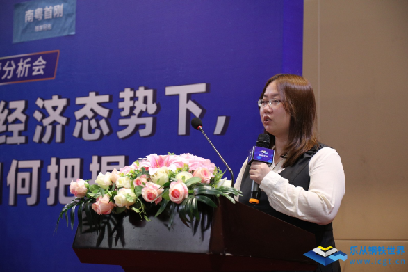 抓住年末行情!2021年鋼鐵世界智庫論壇,都透露了啥? 抓住年末行情!2021年鋼鐵世界智庫論壇,都透露了啥?