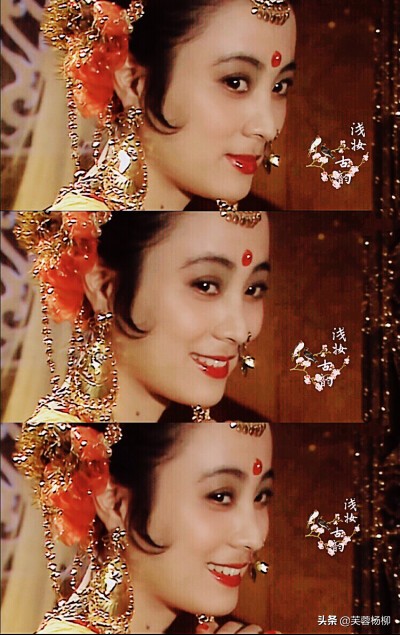 86《西遊記》劇組“四大美女”,個個風華絕代,秒殺現在一干女星 86《西遊記》劇組“四大美女”,個個風華絕代,秒殺現在一干女星