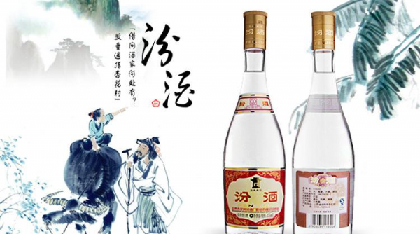 “價效比之王”玻汾為何成了內蒙古第一熱銷品？內蒙古酒王“讓位”汾酒了？