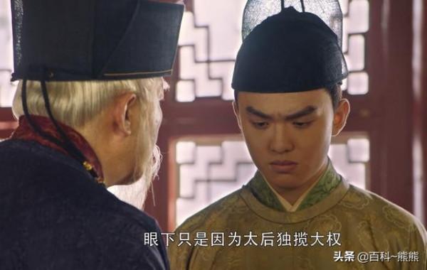 狸貓換太子在歷史上是真實存在的嗎？宋仁宗是何身份？