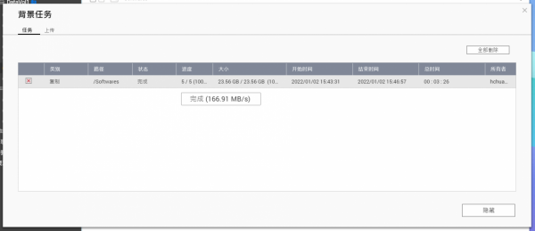 不止神光RGB燈效！效能也是怪獸級別！ROG S500行動硬碟拆解評測