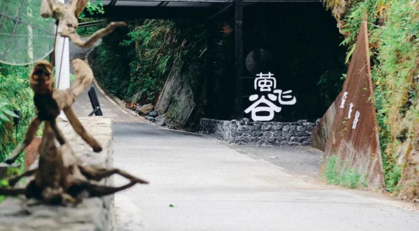 小長假三日遊攻略來啦!吃喝玩樂,玩轉綿竹 小長假三日遊攻略來啦!吃喝玩樂,玩轉綿竹