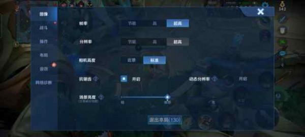 真我GT Neo2T評測：一手掌控的科技潮牌單品