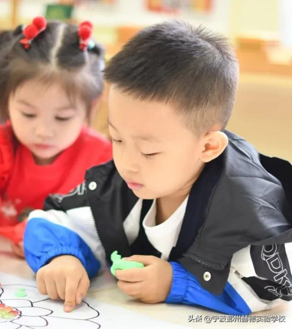 赫德幼兒園聯合國日 | 世界那麼大,帶我去看看 赫德幼兒園聯合國日 | 世界那麼大,帶我去看看