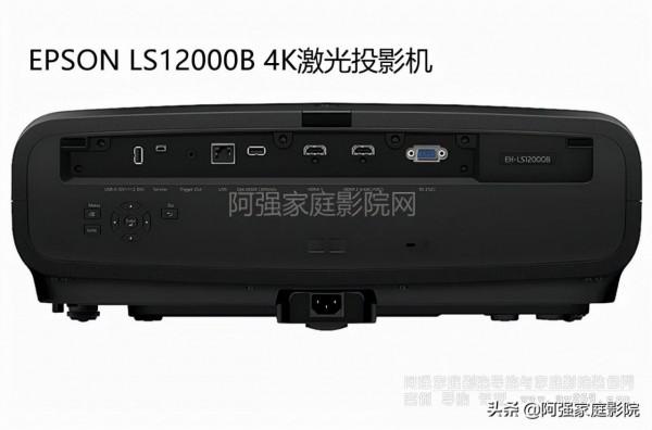 愛普生將推出真4K投影機LS12000B和LS11000W兩款機型