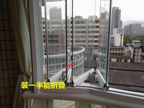 陽臺這樣封高階方便，媳婦再也不吵了，真是個好設計