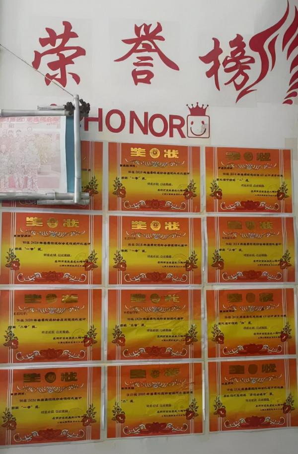 不尊重人性,不關注個性的教育不是真教育 不尊重人性,不關注個性的教育不是真教育