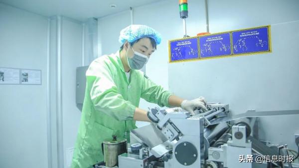 奮進新時代 &vert; 東湧企業巡禮之八：奔跑吧！東湧新材料