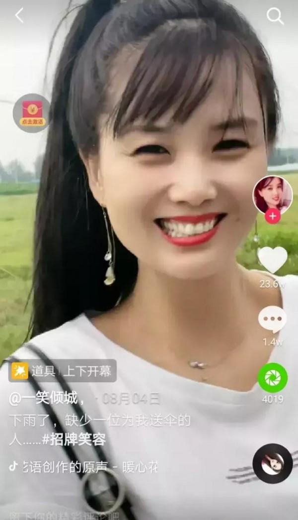 天下有情人恩愛共枕眠