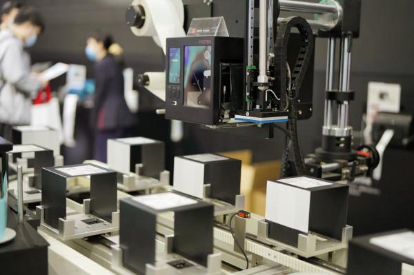 POSTEK三款新品印表機齊發 | IOTE國際物聯網展現場回放 POSTEK三款新品印表機齊發 | IOTE國際物聯網展現場回放