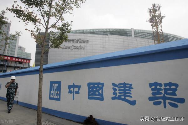 2021年中建八局正式成為中建系二級單位排頭兵 2021年中建八局正式成為中建系二級單位排頭兵