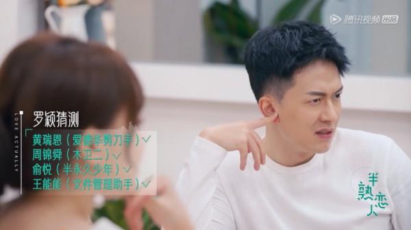 《心動的訊號》後,騰訊又有新綜藝,王子文、景甜加盟,看點十足 《心動的訊號》後,騰訊又有新綜藝,王子文、景甜加盟,看點十足