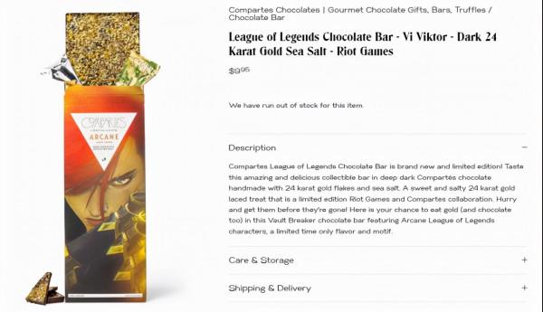 英雄聯盟：可能是最好的聖誕禮物，《雙城之戰》主題巧克力棒