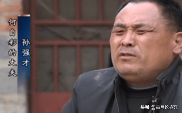 12年前&comma;江蘇女子得知她和鄰村女孩很像&comma;經鑑定是多年前夭折的女兒