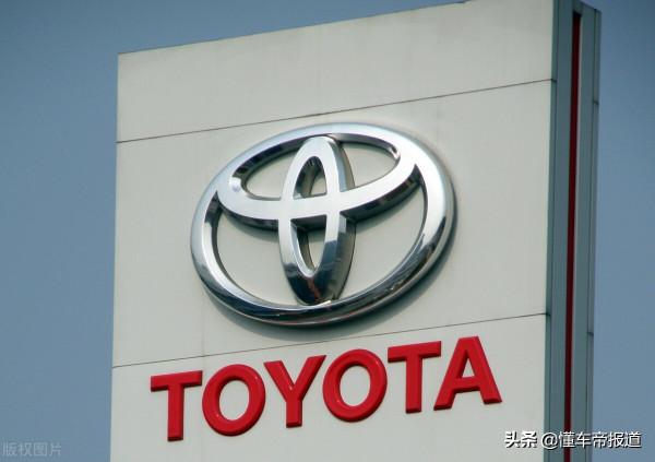 資訊｜豐田再減產！日本工廠11家工廠21條生產線將部分停產