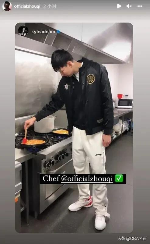 CBA三訊息：周琦雞蛋餅解饞，吳冠希撒狗糧，付豪看望喬文翰