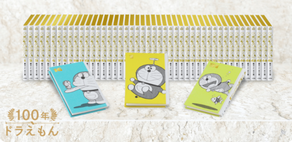終極收藏《100年大長篇哆啦A夢》精裝漫畫版公佈