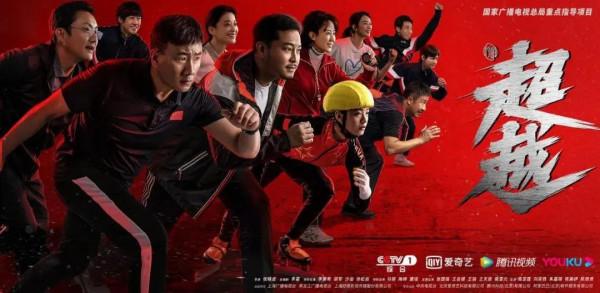 2022年剛過46天，就有六部好劇上映，部部口碑極高，相信你都看過