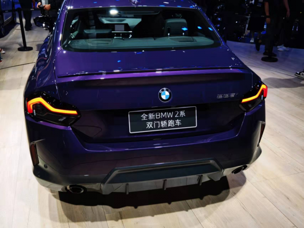 2021廣州車展丨全新寶馬2系Coupe售29.98萬元 帶來更純粹駕駛體驗 2021廣州車展丨全新寶馬2系Coupe售29.98萬元 帶來更純粹駕駛體驗