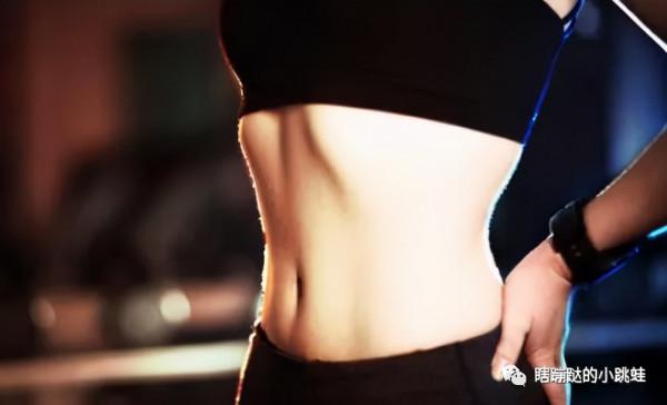 如何鍛鍊腰部馬甲線 教你家庭運動法練出迷人馬甲線