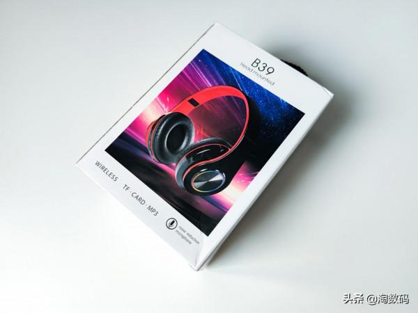 消費降級：19塊錢RGB藍芽無線耳麥曬單，TF插卡0電量插線三模播放