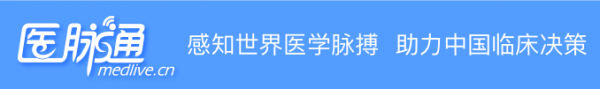 抗心律失常藥物的臨床研究現狀:細數8類藥物進展 抗心律失常藥物的臨床研究現狀:細數8類藥物進展