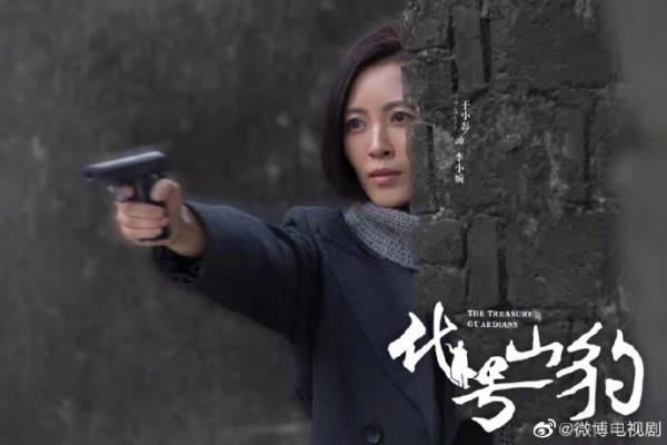 《代號山豹》趙文忠“真忙”:一邊保護金藏,一邊周旋於5方勢力 《代號山豹》趙文忠“真忙”:一邊保護金藏,一邊周旋於5方勢力