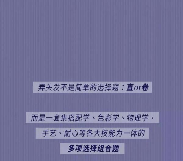 女生&OpenCurlyDoubleQuote;出門&rdquo;圖鑑，男生真服了！（漫畫）