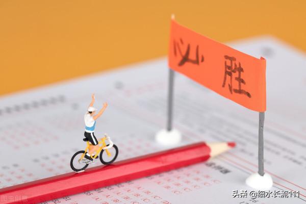 保本、保本、保住本金，等待A股市場買入機會