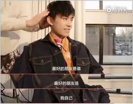 4年票房80億,與劉德華爭影帝:易烊千璽,為何這麼“狠”? 4年票房80億,與劉德華爭影帝:易烊千璽,為何這麼“狠”?