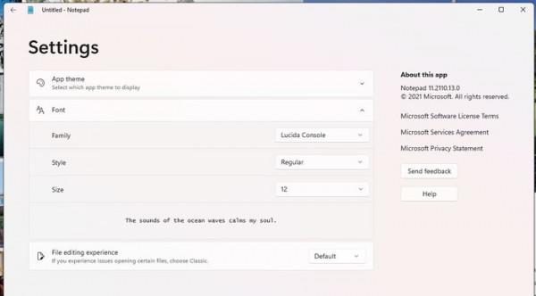 經典Windows元件大更新！全新Win11記事本曝光