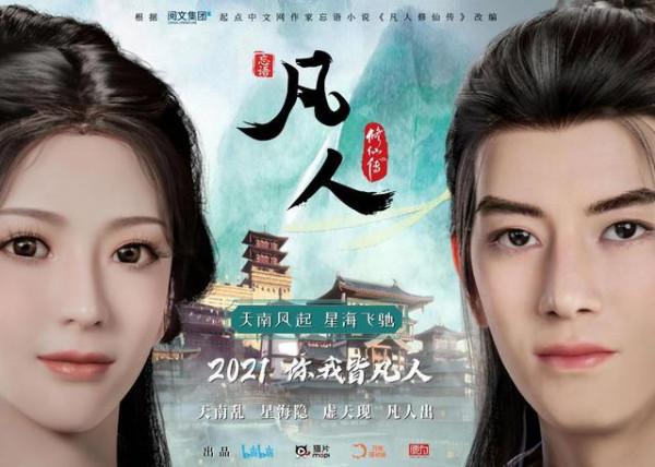 動漫劇：這輩子也許看不到結局的那些動漫