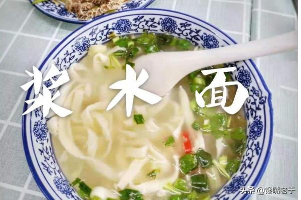 陝西“八大名面”有哪些？你吃過幾種？網友：麵食王國果然有一手