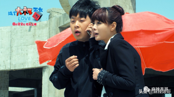 杜海濤沈夢辰結婚了，怎麼還在被說風涼話？