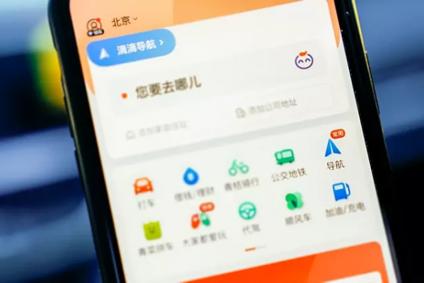 「汽車人」“風暴”之中,軟銀投資策略會否改變? 「汽車人」“風暴”之中,軟銀投資策略會否改變?