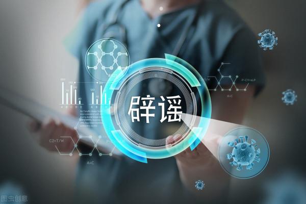 關於水果的10個謠言,你信了幾個?趕快告訴家人 關於水果的10個謠言,你信了幾個?趕快告訴家人