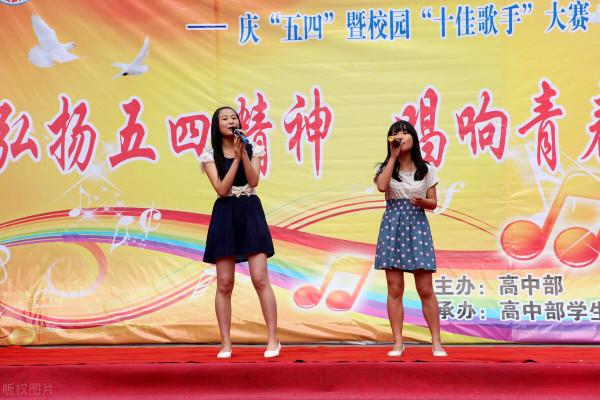 記憶：春天是我們最後的故事