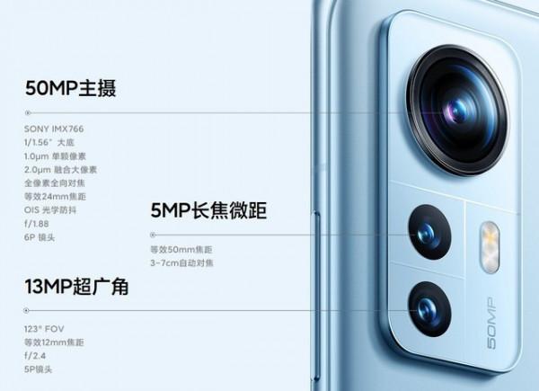 3000元檔選拍照手機，vivo S12 Pro、小米12X、榮耀60 Pro怎麼選？