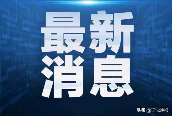 遼籃今日出徵新賽季 楊帥明確首階段目標