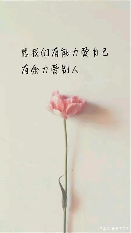 2022年，做到這6點，會讓自己變得越來越好