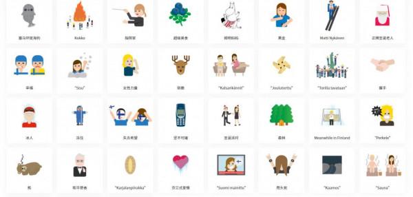 芬蘭丨你不知道的國家冷知識 芬蘭丨你不知道的國家冷知識